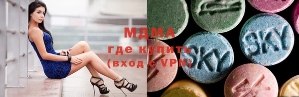 mdpv Железноводск