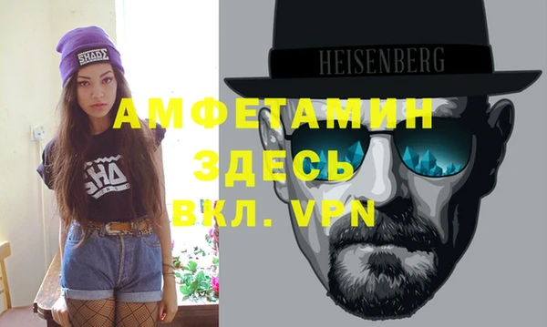 кокс Балахна