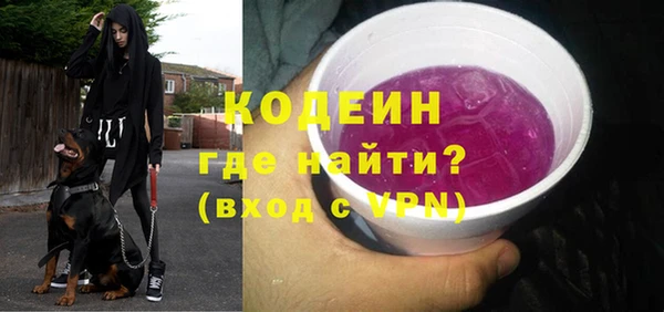 кокс Балахна