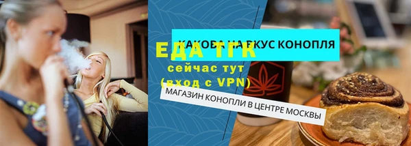 гашик Балабаново