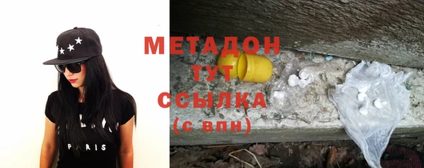 МДПВ Баксан