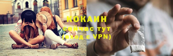 МДПВ Баксан