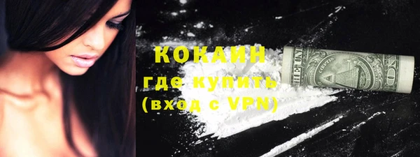 кокс Балахна