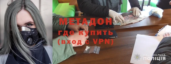 кокс Балахна