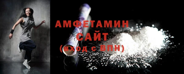 гашик Балабаново