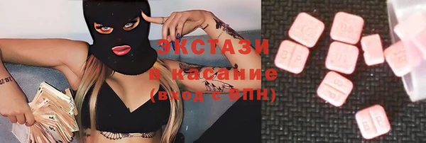 кокс Балахна