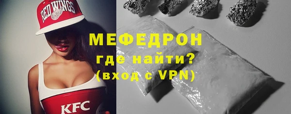 МДПВ Баксан