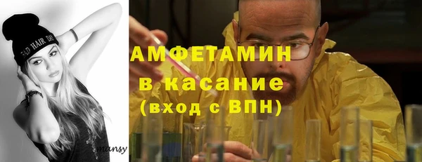 МДПВ Баксан