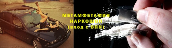 кокс Балахна