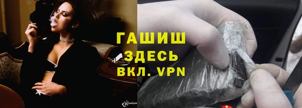 МДПВ Баксан