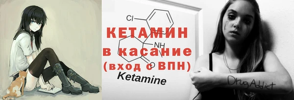 МДПВ Баксан