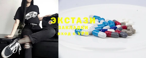 гашик Балабаново