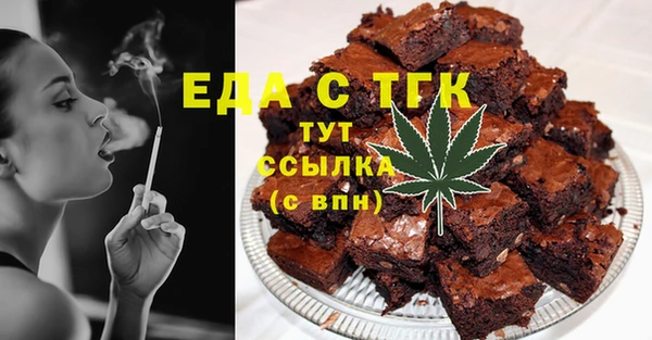 МДПВ Баксан