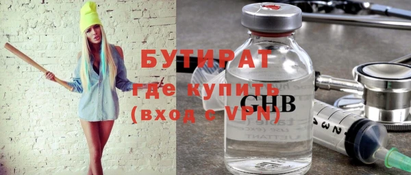 кокс Балахна