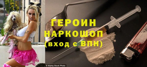 кокс Балахна