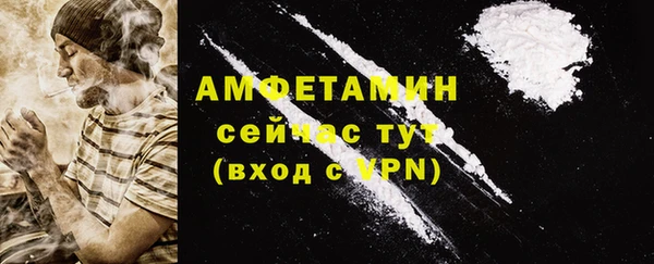 кокс Балахна