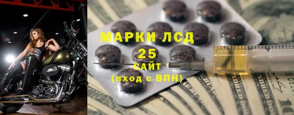 гашик Балабаново