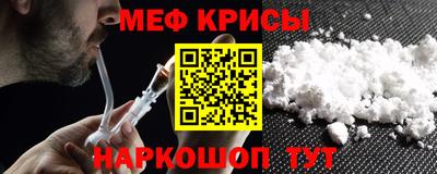 гашик Кинель