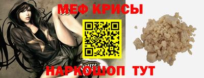 хмурый Кимры