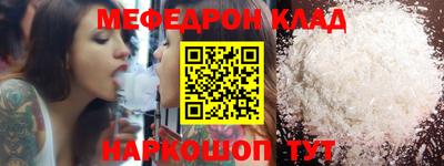 хмурый Кимры