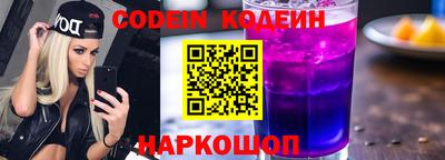 гашик Кинель