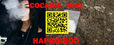 прущие грибы Кингисепп