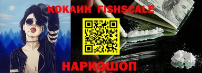 прущие грибы Кингисепп