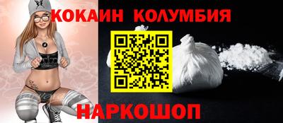 гашик Кинель