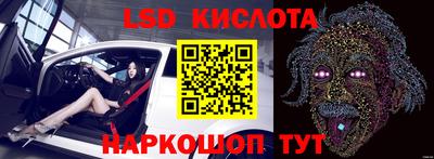 хмурый Кимры