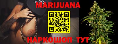 гашик Кинель