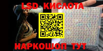 хмурый Кимры