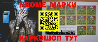 хмурый Кимры