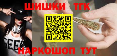 хмурый Кимры