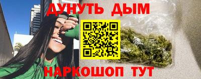 хмурый Кимры