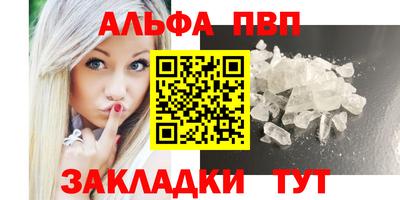 хмурый Кимры