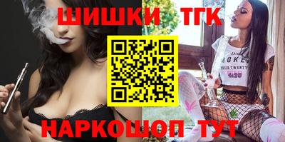 хмурый Кимры