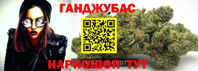 хмурый Кимры