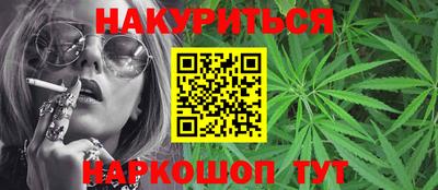 хмурый Кимры