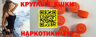 хмурый Кимры