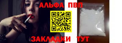 хмурый Кимры