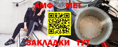 гашик Кинель