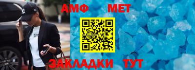 хмурый Кимры