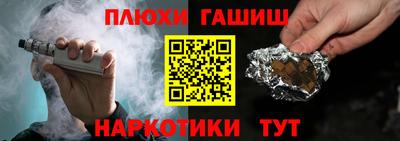 хмурый Кимры