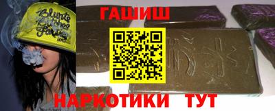хмурый Кимры