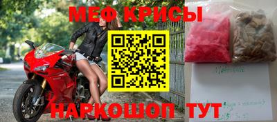прущие грибы Кингисепп