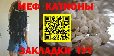гашик Кинель
