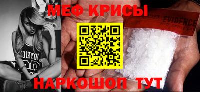 прущие грибы Кингисепп