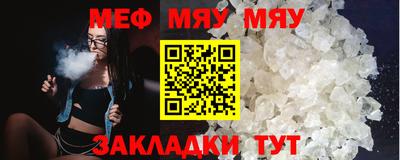 хмурый Кимры