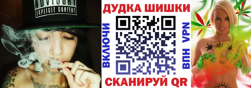 цены   MEGA ONION  Марихуана марихуана  Краснокаменск 